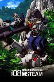 Mobile Suit Gundam: The 08th MS Team poster