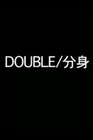 Poster Double 2001