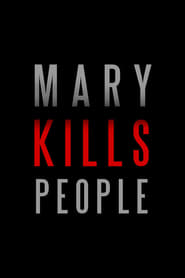 Мері вбиває людей постер