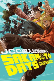 SAKAMOTO DAYS Season 1 18