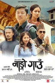 Poster Nango Gaun