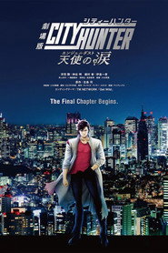 City Hunter the Movie: Angel Dust (2023)