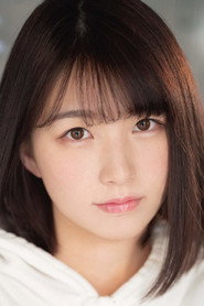 Mai Kagari