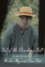 Fist of the Punching Fist! 2023 Бесплатан неограничен приступ