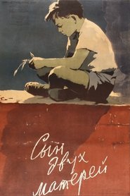 Poster Dani 1957