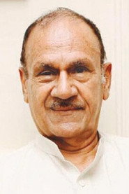 Ali Ejaz Ali Ejaz