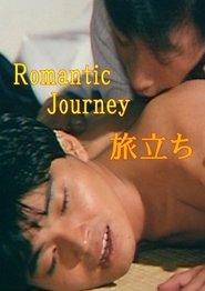Romantic Journey: Departure (1986)