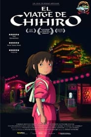 El viatge de Chihiro (2001)