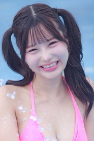 福田ゆあ