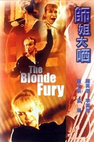 The Blonde Fury постер