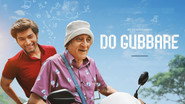 Do Gubbare