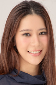 ปรียาภัทย์ หล่อสุวรรณศิริ