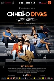 Chhello Divas (2015) Gujarati