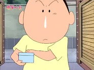Episode 823