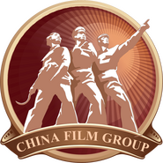 China Film Group