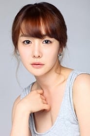 Photo de Song Seo-yool Eun-ji 