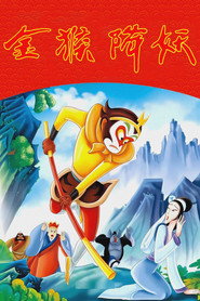 The Monkey King Conquers the Demon poster