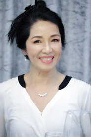 Image of Liu Xin