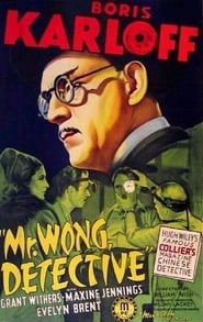 Mr. Wong, Detective 1938 吹き替え 動画 フル