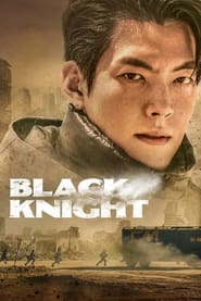 Black Knight Season 1 Complete