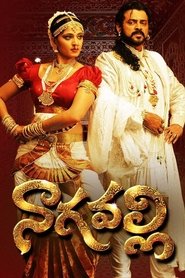 Nagavalli (2010) Hindi Dubbed Download & Watch Online WEBRIP 480p, 720p & 1080p