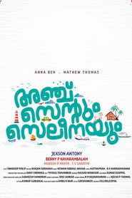 Anchu Centum Seleenayum
