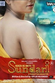 Poster She: The Movie 1970