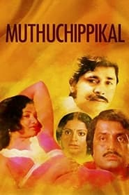 Poster for Muthuchippikal
