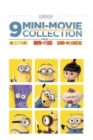 Poster 9-MINI MOVIE COLLECTION 2017