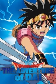 Dragon Quest: The Adventure of Dai poster