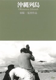 Okinawa Islands (1969)