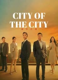 Poster City of the City - Season 1 2024
