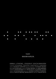 Poster In the Dark 2019