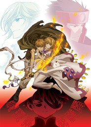 Tsubasa RESERVoir CHRoNiCLE poster