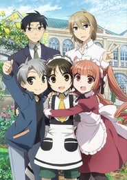 Shonen Maid Special