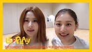 Yunjin's Lost Sister(?) Finally Reunited👭 | Behind the Scenes of the DIFFERENT Challenge (with Twice's Jihyo)