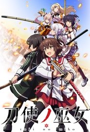 Katana Maidens : Toji no Miko saison 1 épisode 4 streaming vf - voir anime