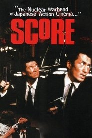 Score (1995) poster