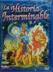 La historia interminable (1995)