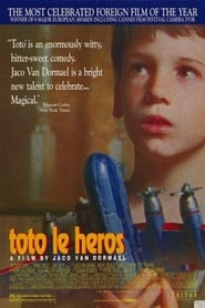 Toto the Hero постер