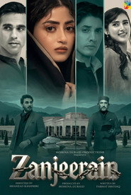Zanjeerain постер