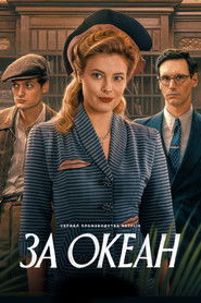 Transatlantic (2023)