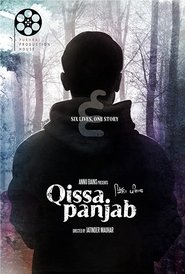 Poster Qissa Panjab 2015 Poster Qissa Panjab 2015