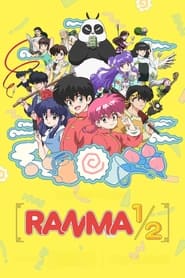 Poster for Season 1