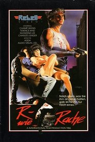 Poster Who Knows About Me 1983