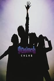 girugamesh - 『NEW ALBUM RELEASE PREMIUM ONEMAN SHOW 2010』 新木場STUDIO COASTライヴダイジェスト