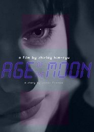 Poster Age of the Moon 2016
