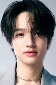 ณัฐนนท์ วาณิชย์กุล