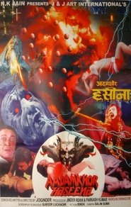 Poster Aadamkhor Haseena 2002
