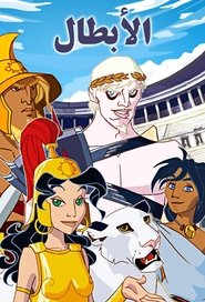 MongoDB.Entities.FuzzyString